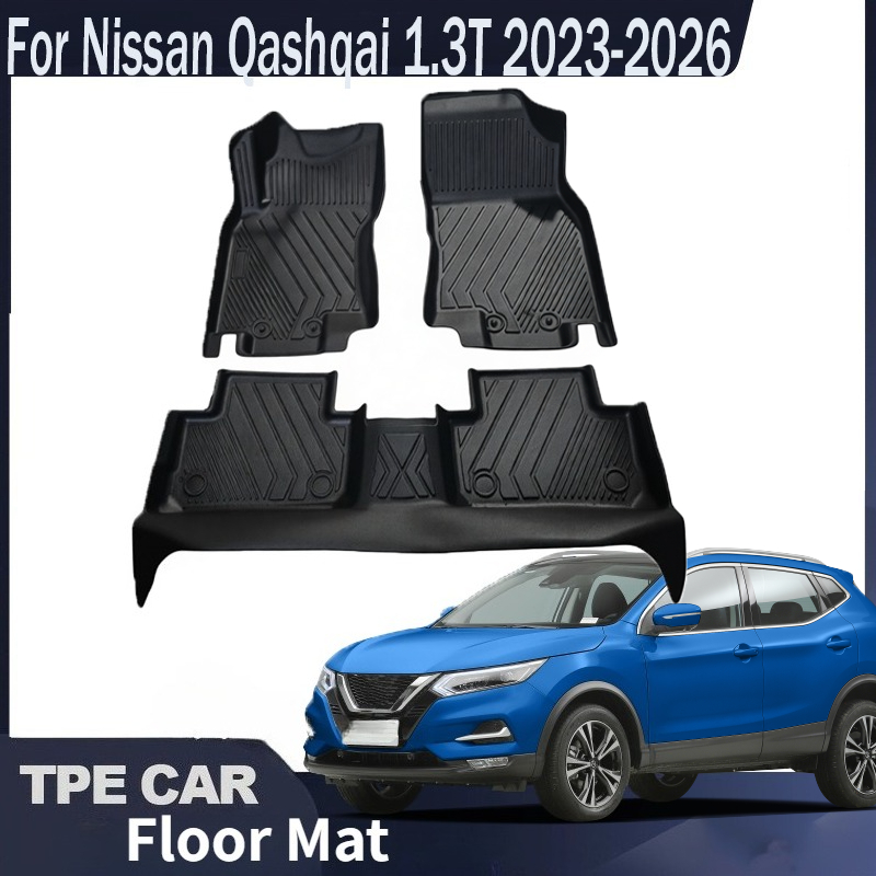 Car Floor Mat Rubber - For Nissan Qashqai 1.3T 2023-2026 foor