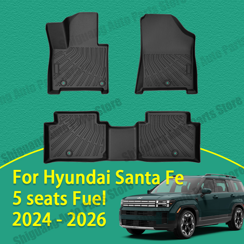 Front Rear Car TPE Floor Mats  - đánh giá và giá Car Floor Mat Rubber