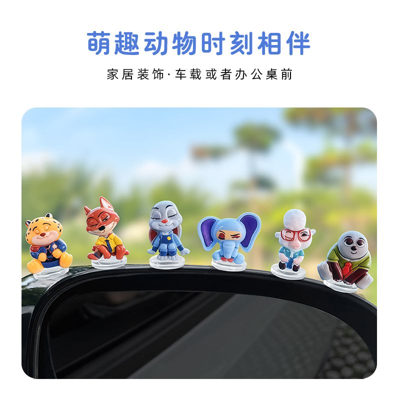 Zootopia cartoon car ornament  - đánh giá và giá Car Accessories For Dashboard