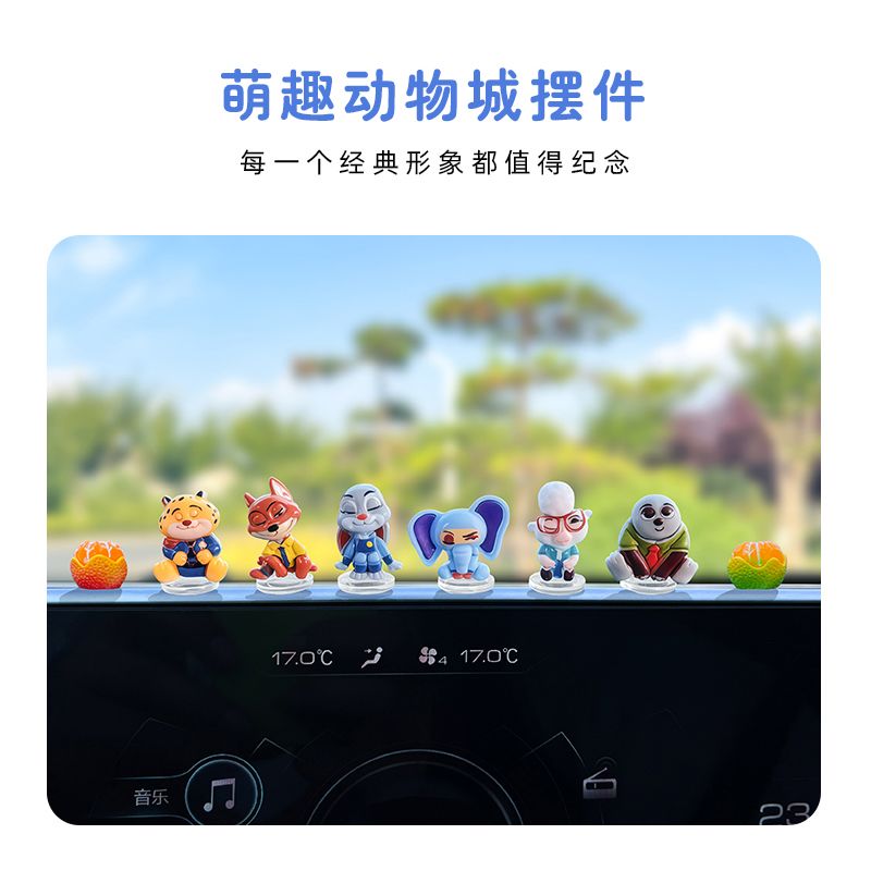 Zootopia cartoon car ornament  - đánh giá và giá Car Accessories For Dashboard