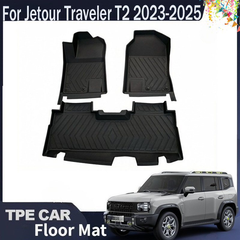 For Jetour Traveler T2 Jetour  - đánh giá và giá Car Floor Mat Rubber