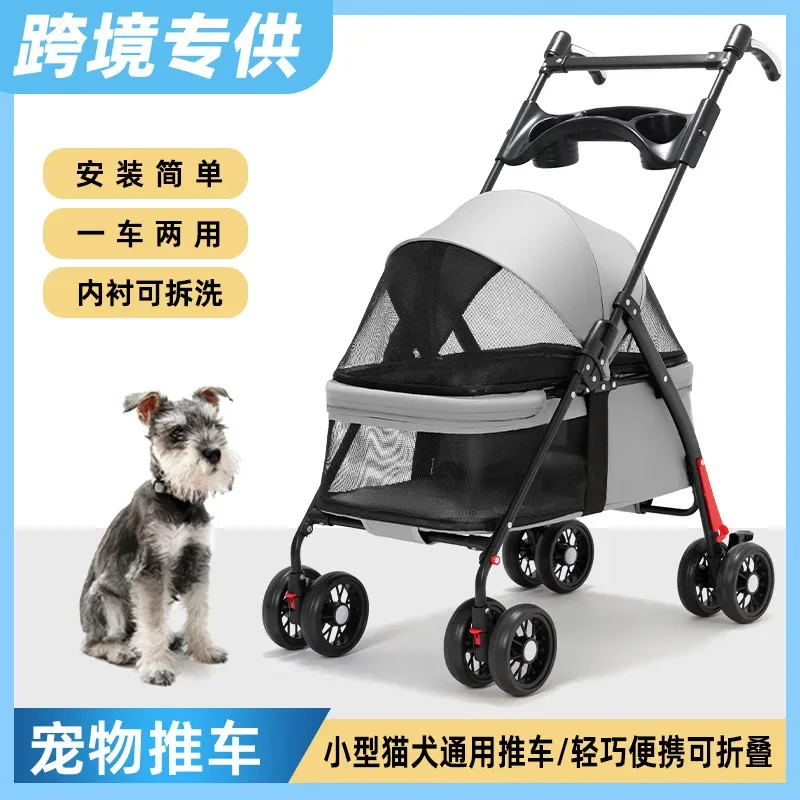Pet Cart Amazon Dog Cat Cart S - đánh giá và giá Car Accessories Amazon
